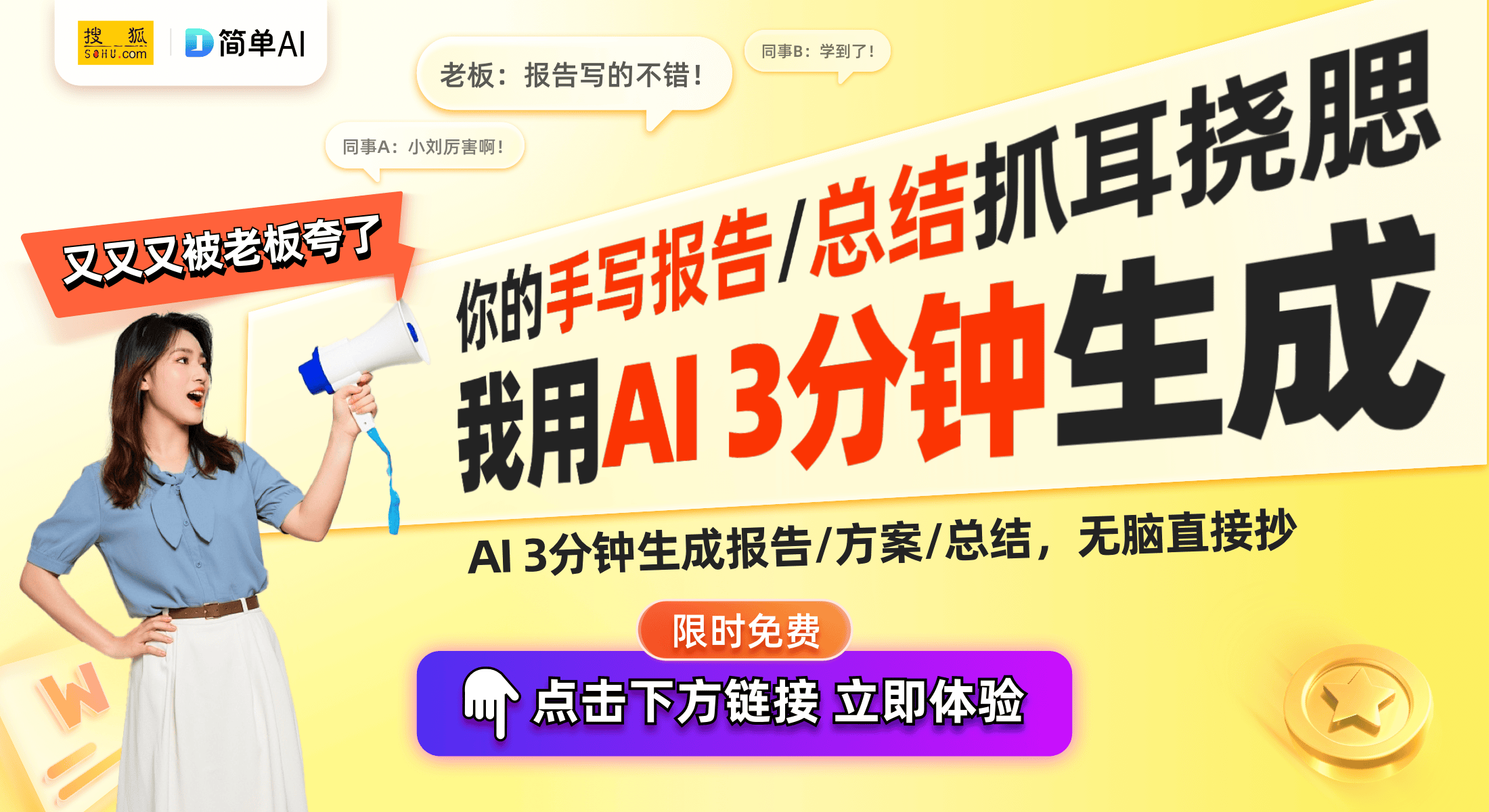 记本推荐：四款近乎无瑕疵的优质选择pg电